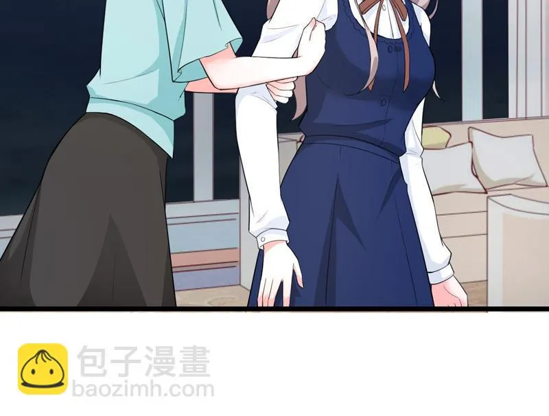 第40话 第20页
