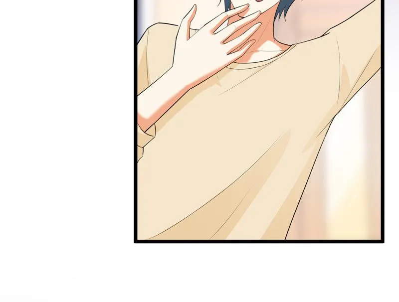 第40话 第27页