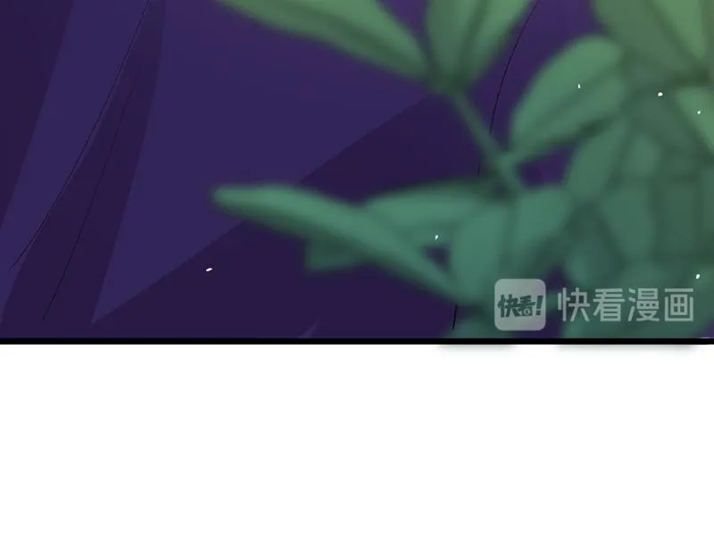 第40话 第35页