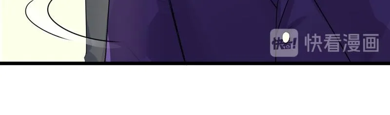 第40话 第50页
