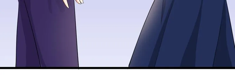 第40话 第97页