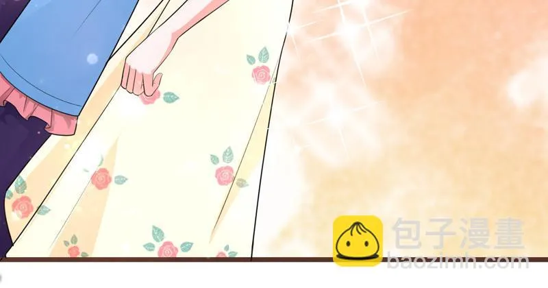 第39话 第5页