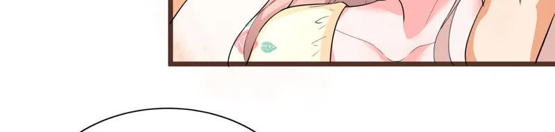 第39话 第7页