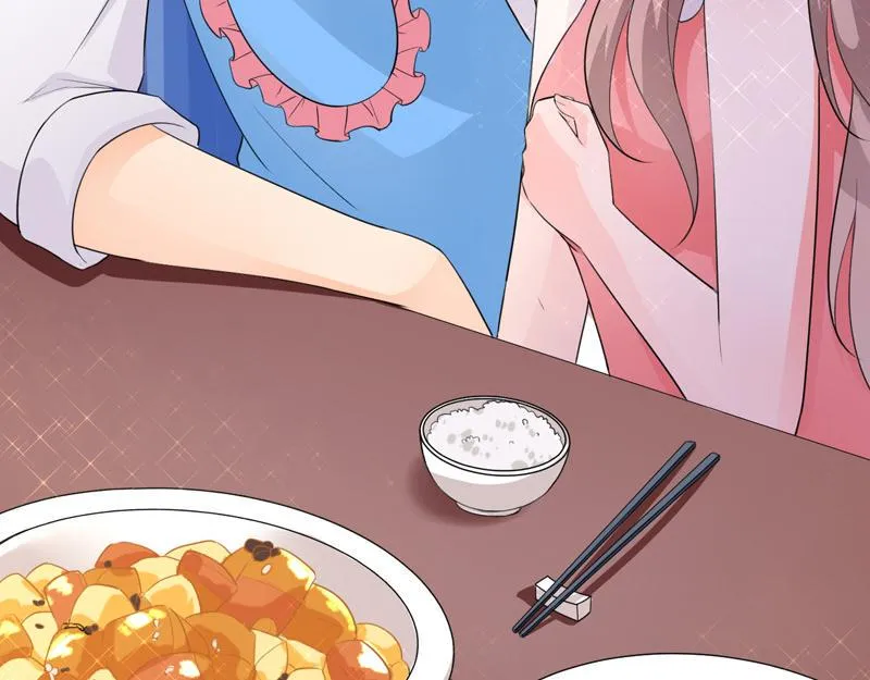 第39话 第59页
