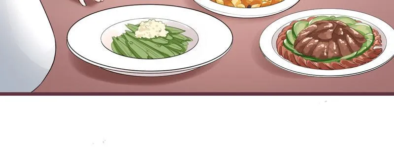 第39话 第69页