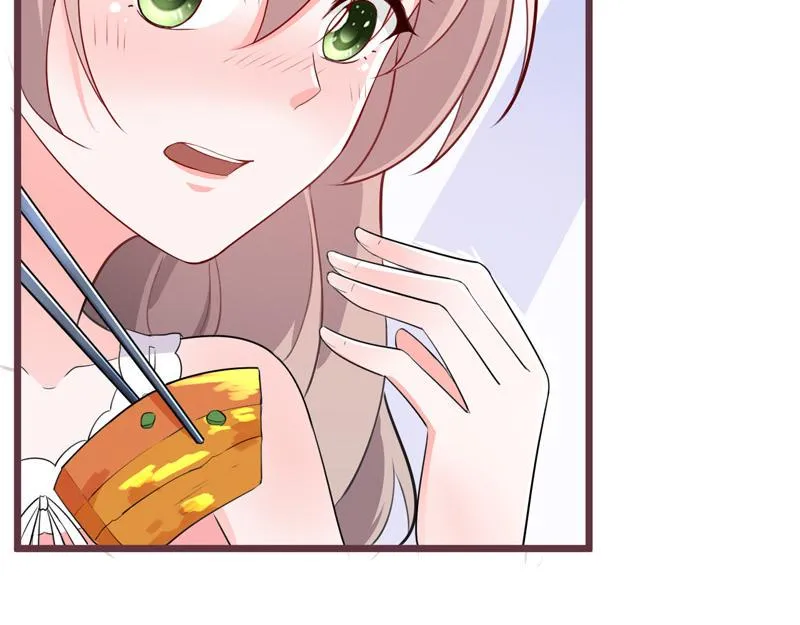 第39话 第71页