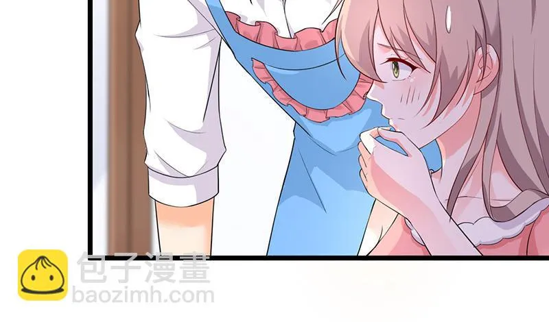 第39话 第75页