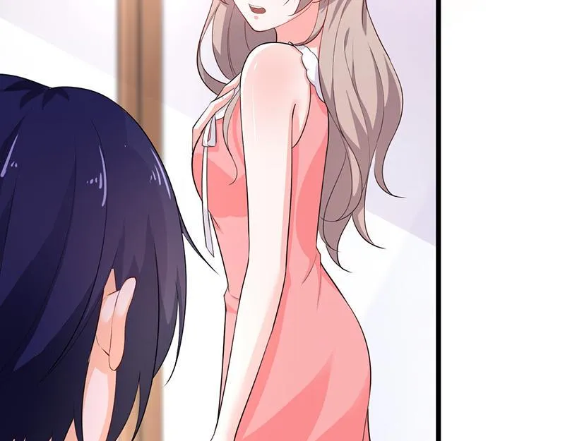 第39话 第77页