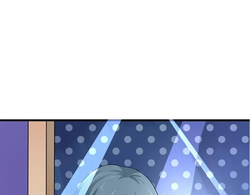 第36话 第3页