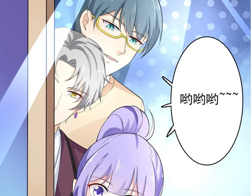 第36话 第4页