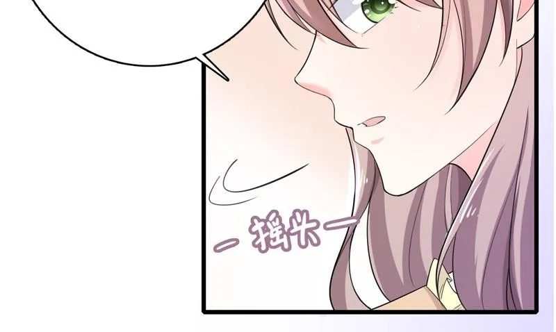 第36话 第16页