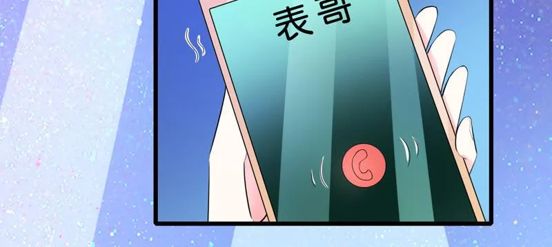 第36话 第28页