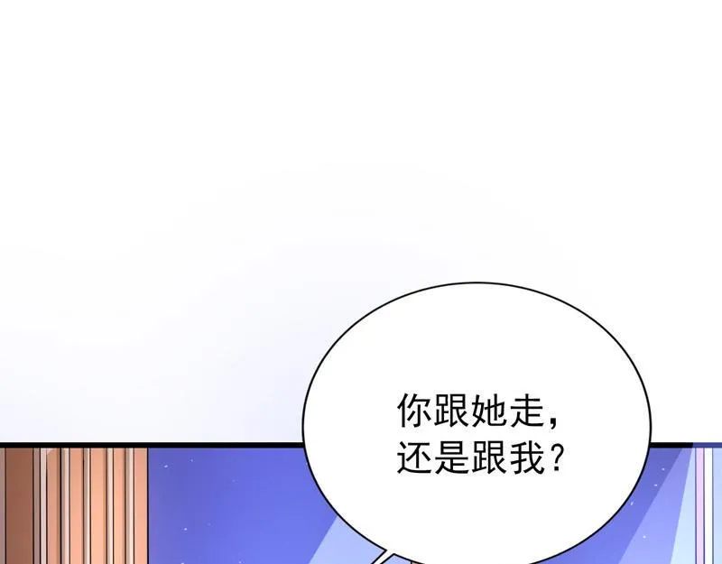 第36话 第32页