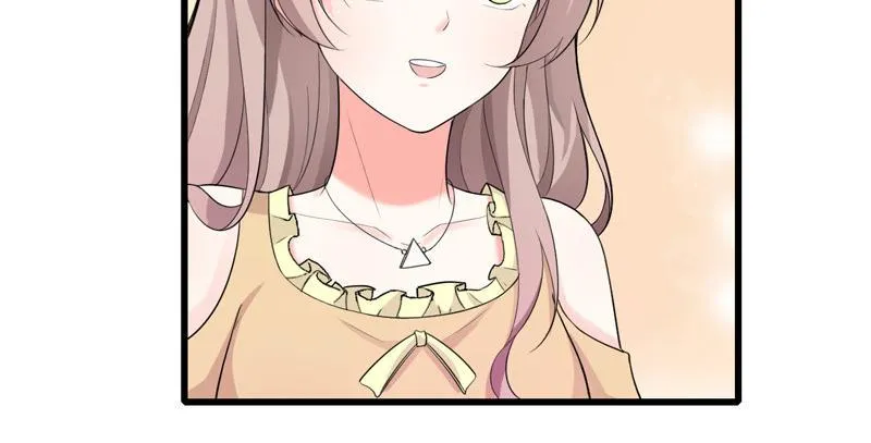 第36话 第36页