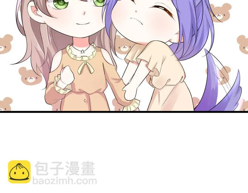 第36话 第38页
