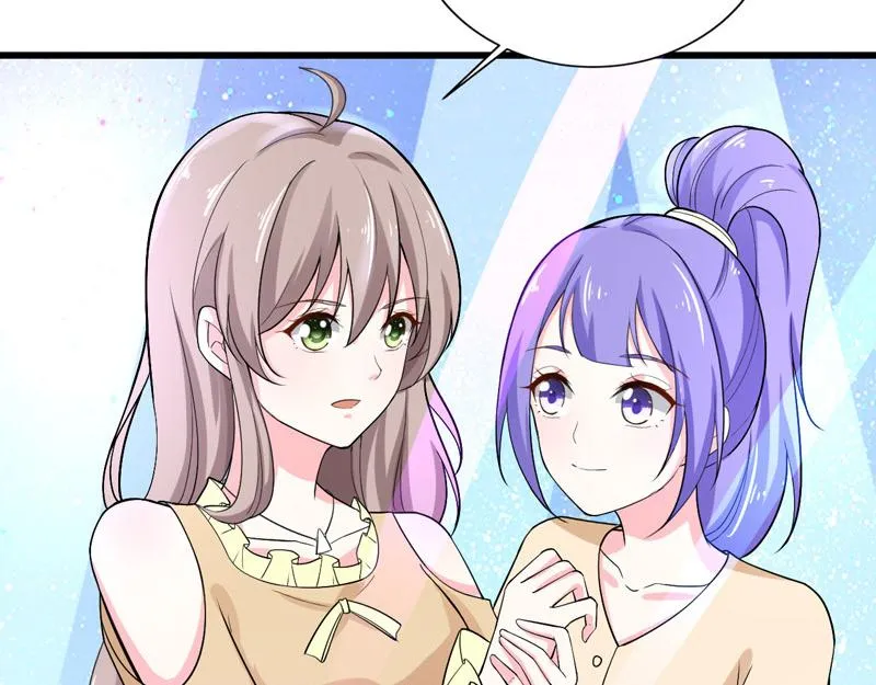 第36话 第41页