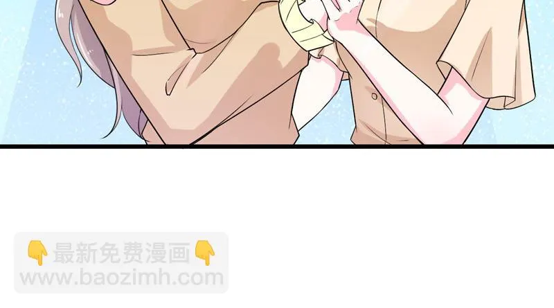 第36话 第42页
