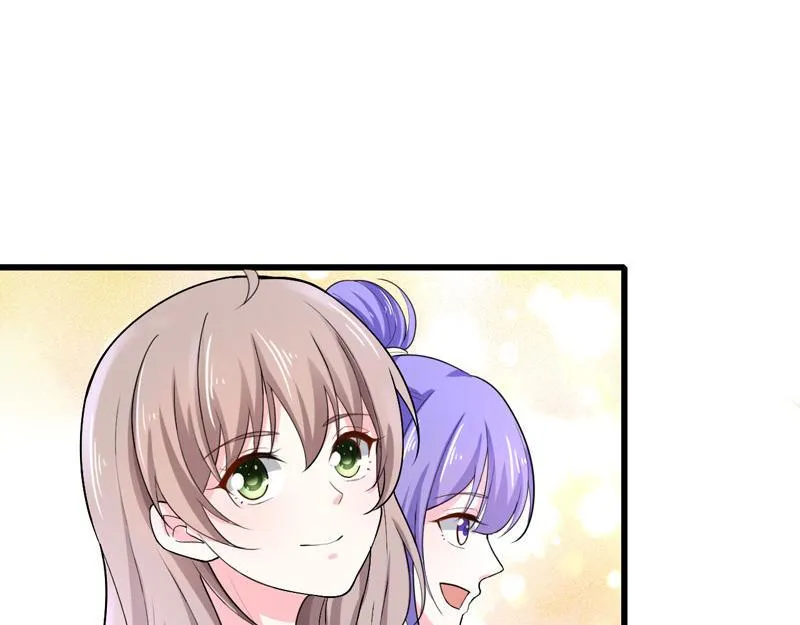 第36话 第43页