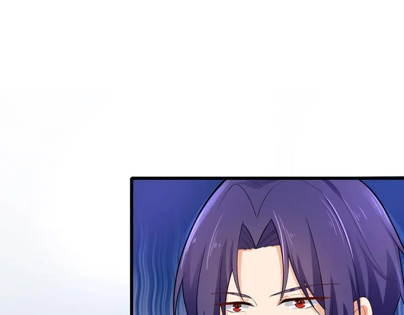 第36话 第46页