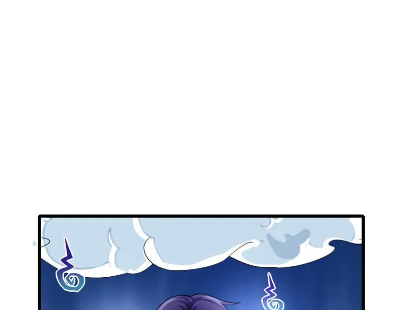 第36话 第52页