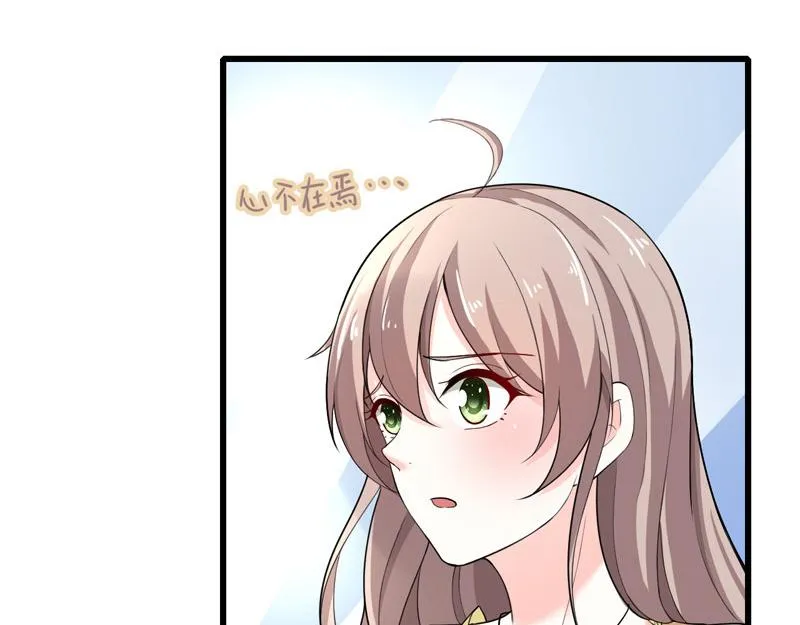 第36话 第62页