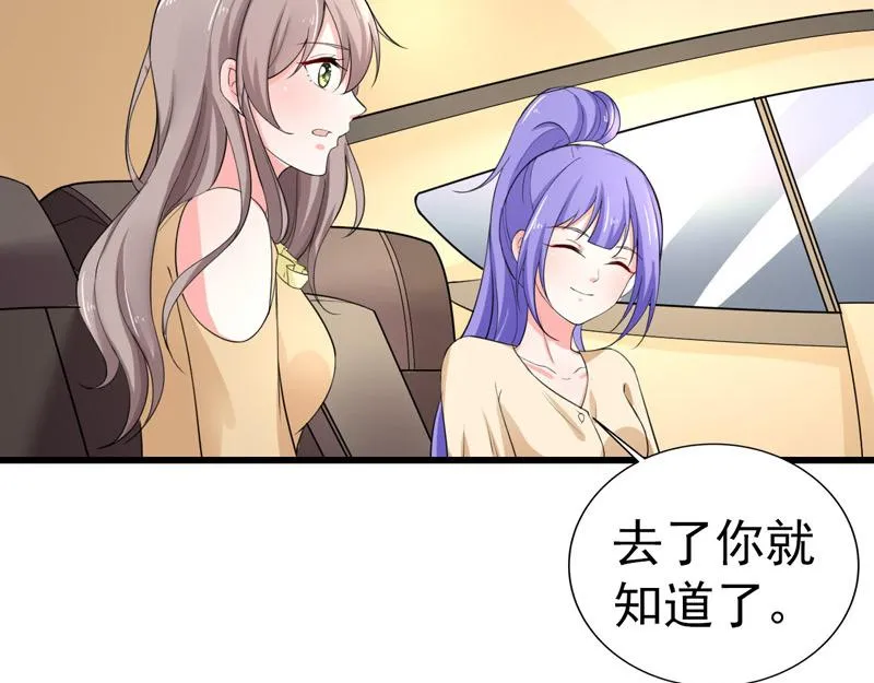 第36话 第66页