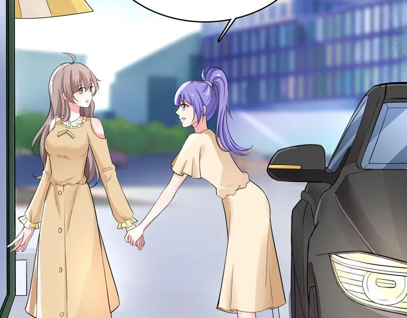 第36话 第71页