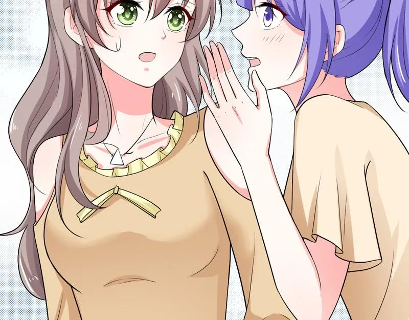 第36话 第74页