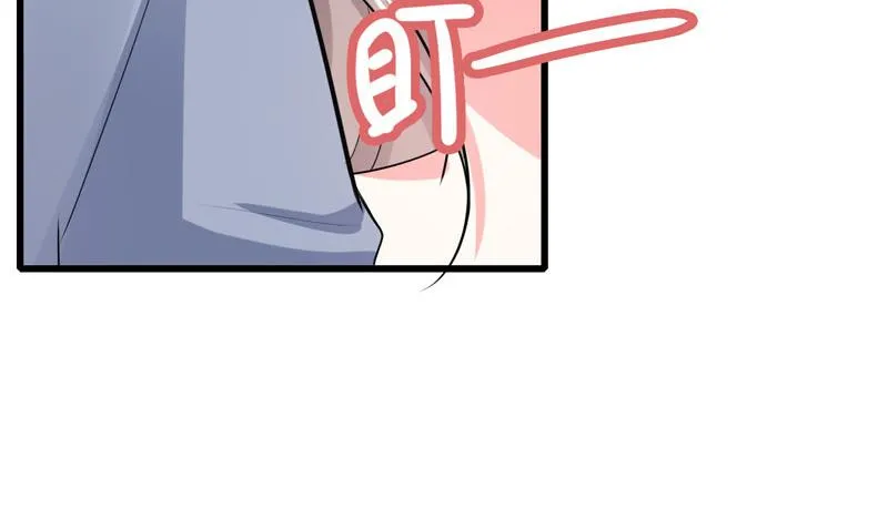 第36话 第88页