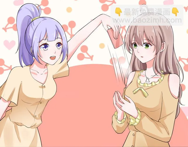 第37话 第4页