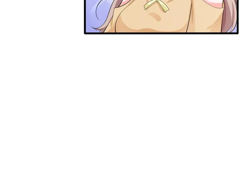 第37话 第10页