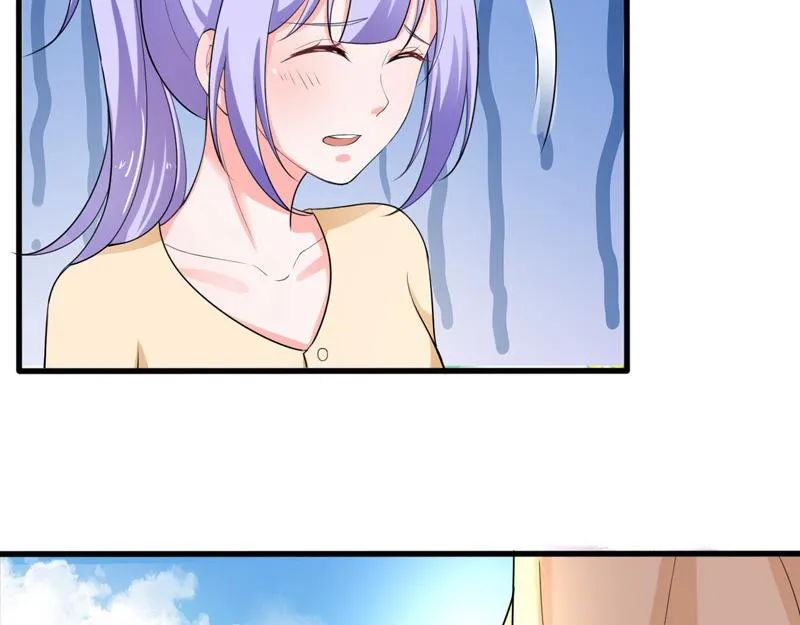 第37话 第20页
