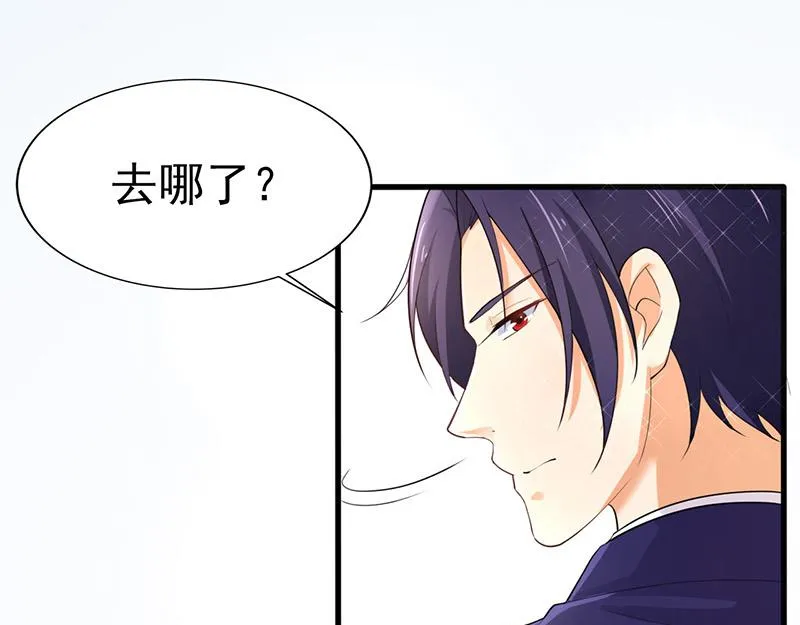 第37话 第25页