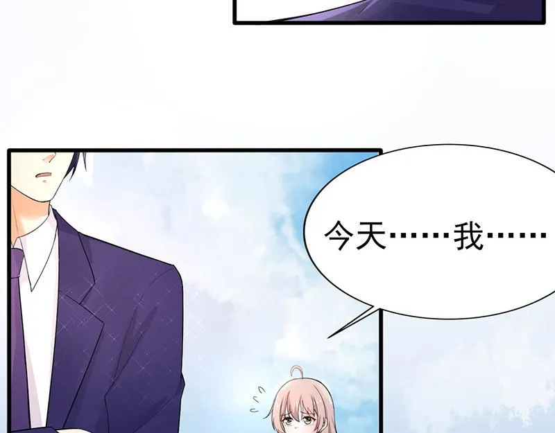 第37话 第26页