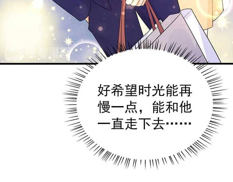 第37话 第34页