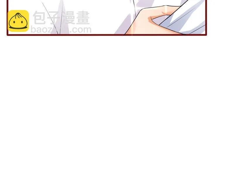 第37话 第45页