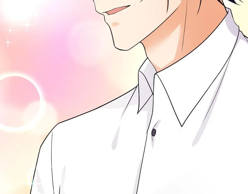 第37话 第55页
