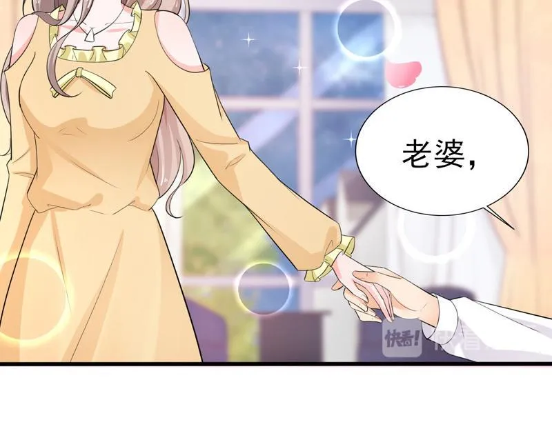 第37话 第62页