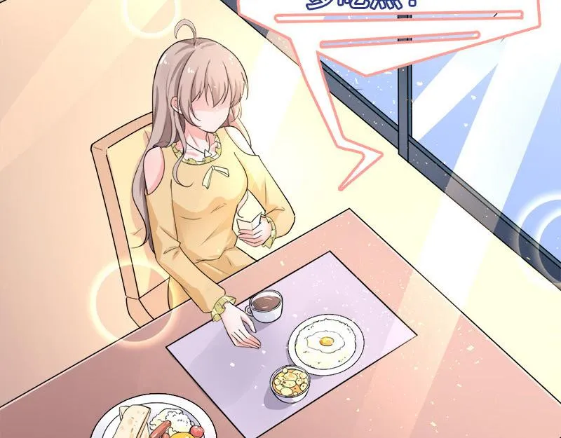 第37话 第65页