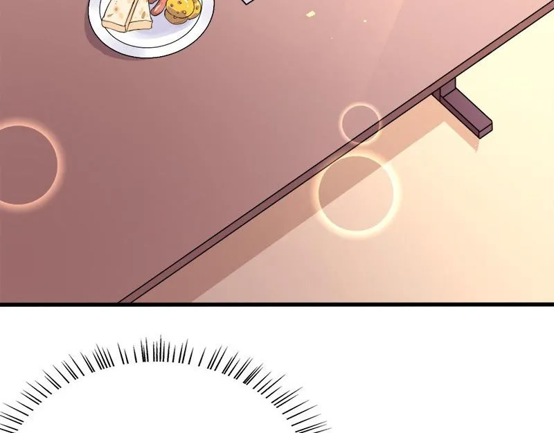 第37话 第66页