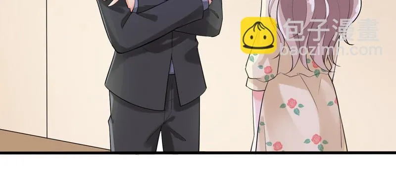 第38话 第10页