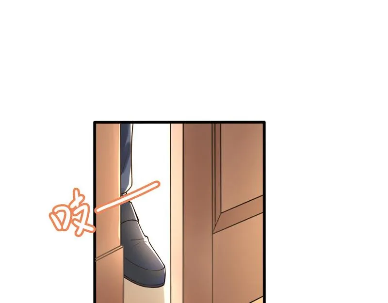 第38话 第15页