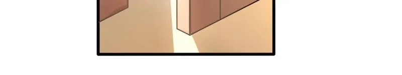 第38话 第16页
