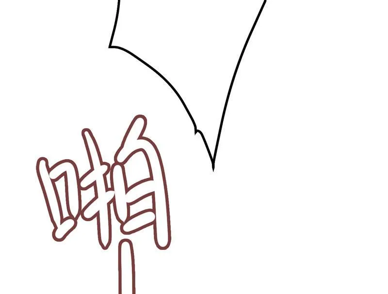 第38话 第30页