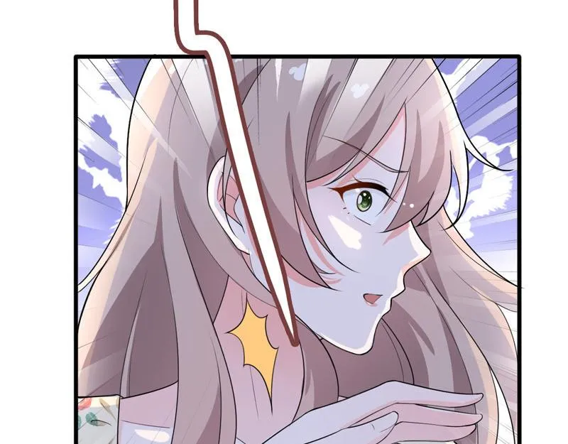 第38话 第31页