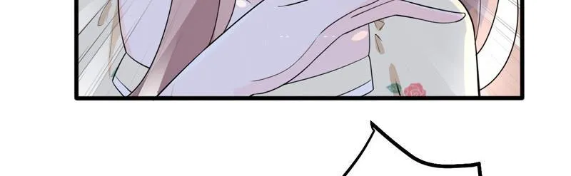 第38话 第32页