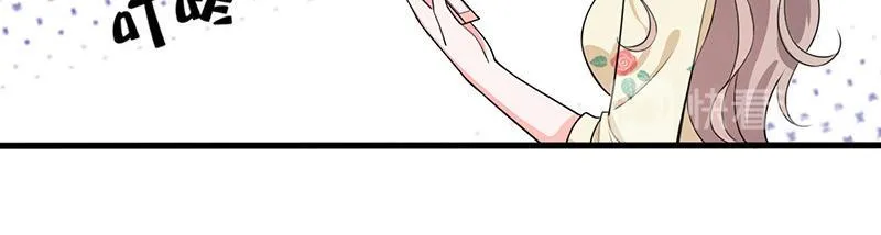 第38话 第48页