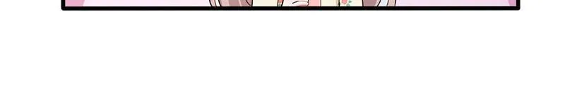 第38话 第50页