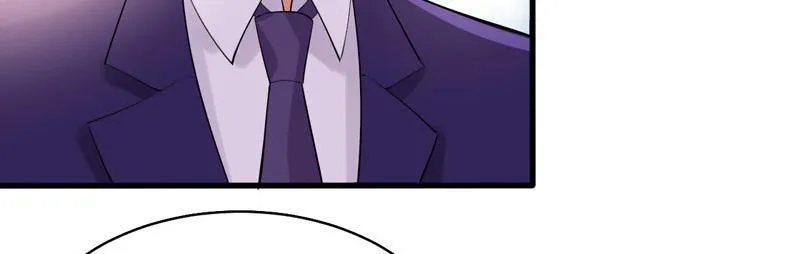 第38话 第84页