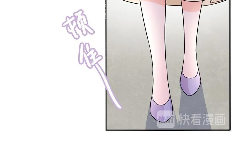 第38话 第94页